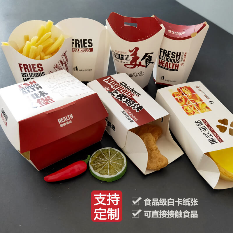 包裝盒廠家常見的包裝類型有哪些？